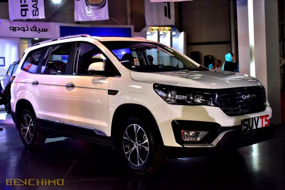 BISU T5 - بیسو - 1