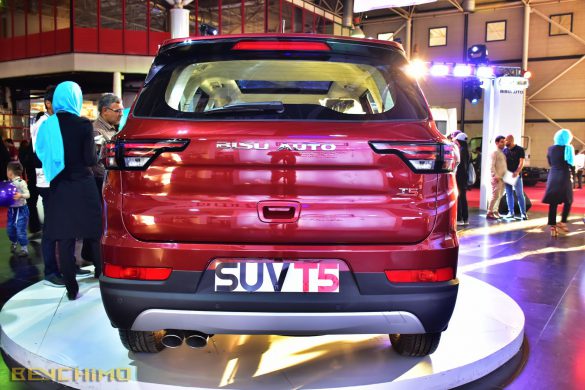 BISU T5 - بیسو - 4 jpg
