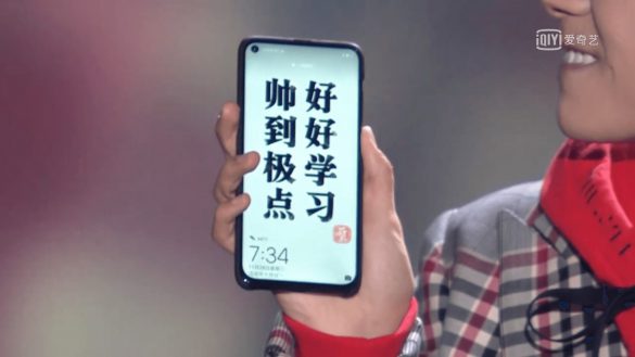 هوآوی nova 4 با صفحه نمایش اینفینیتی O