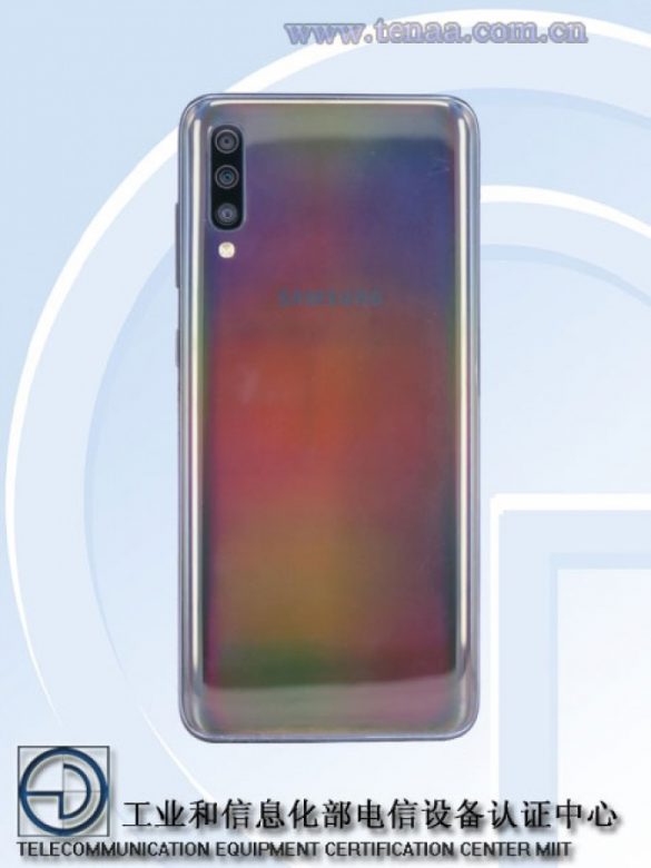 سامسونگ گلکسی A70
