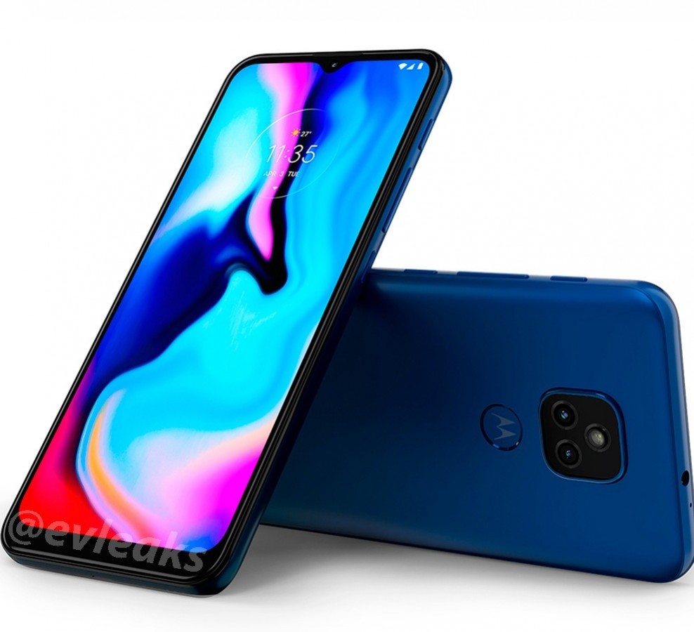 موتورولا موتو