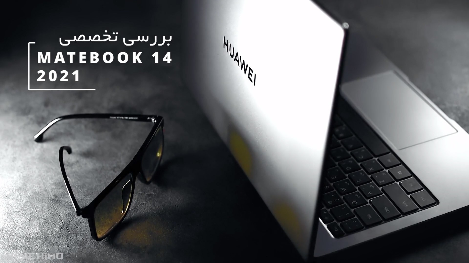 اختصاصی بنچیمو : بررسی اولترابوک هوآوی MateBook 14 سال 2021
