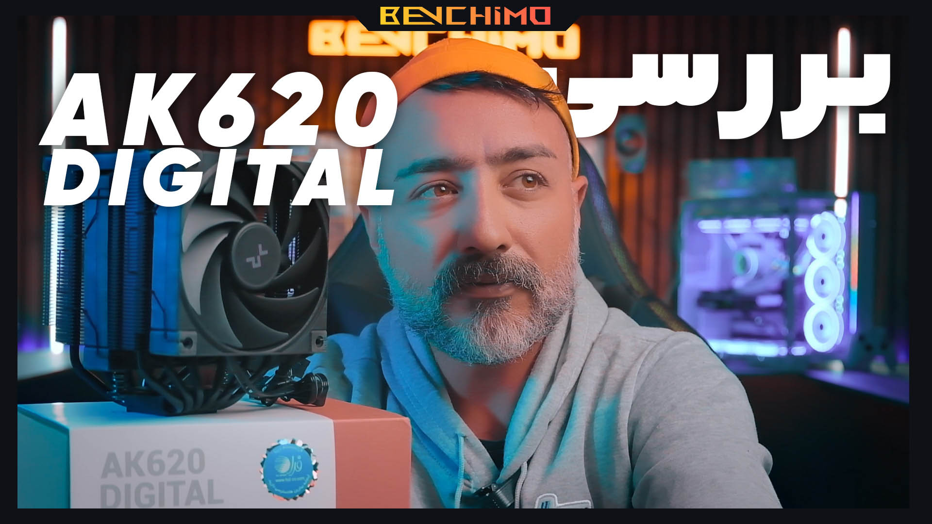 بررسی ایرکولر DEEPCOOL AK620 DIGITAL یکی از بهترین های بازار