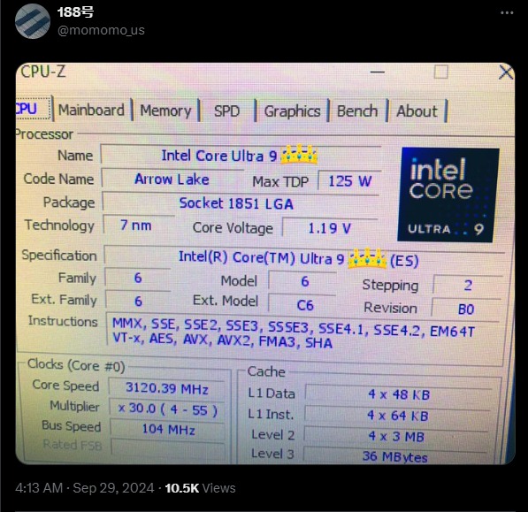 مشخصات پردازنده Intel Core Ultra 7 265K