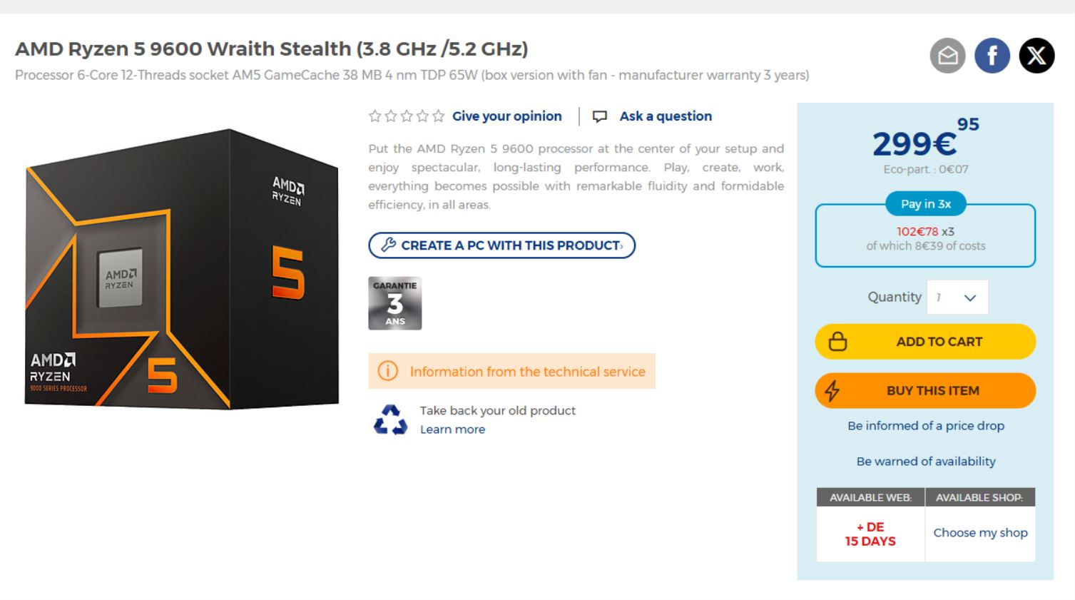 پردازنده Ryzen 5 9600 با قیمتی پایین‌تر از مدل Ryzen 5 9600X در دسترس قرار گرفت