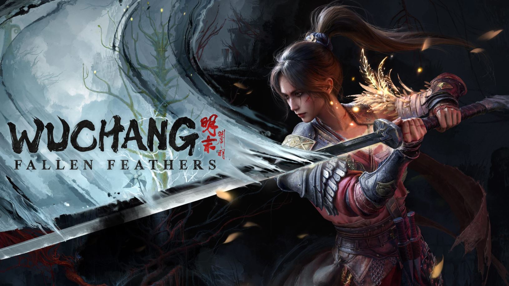 بازی WUCHANG: Fallen Feathers