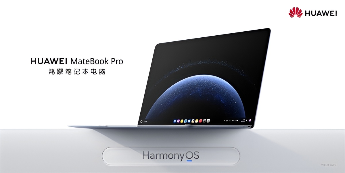 Huawei’s HarmonyOS Takes On Windows 11 with Enhanced UI and Performance