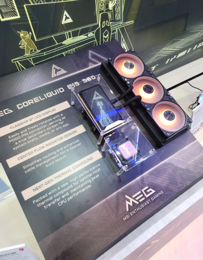 کامپیوتکس 2025 : شرکت MSI