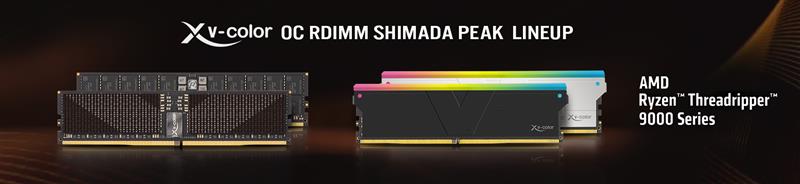 V-Color DDR5 OC RDIMM