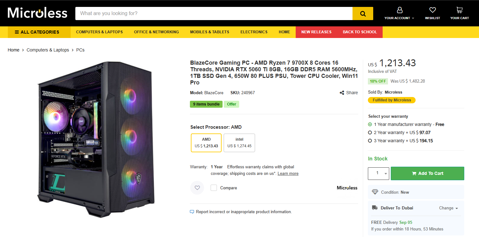 پردازنده Ryzen 7 9700F
