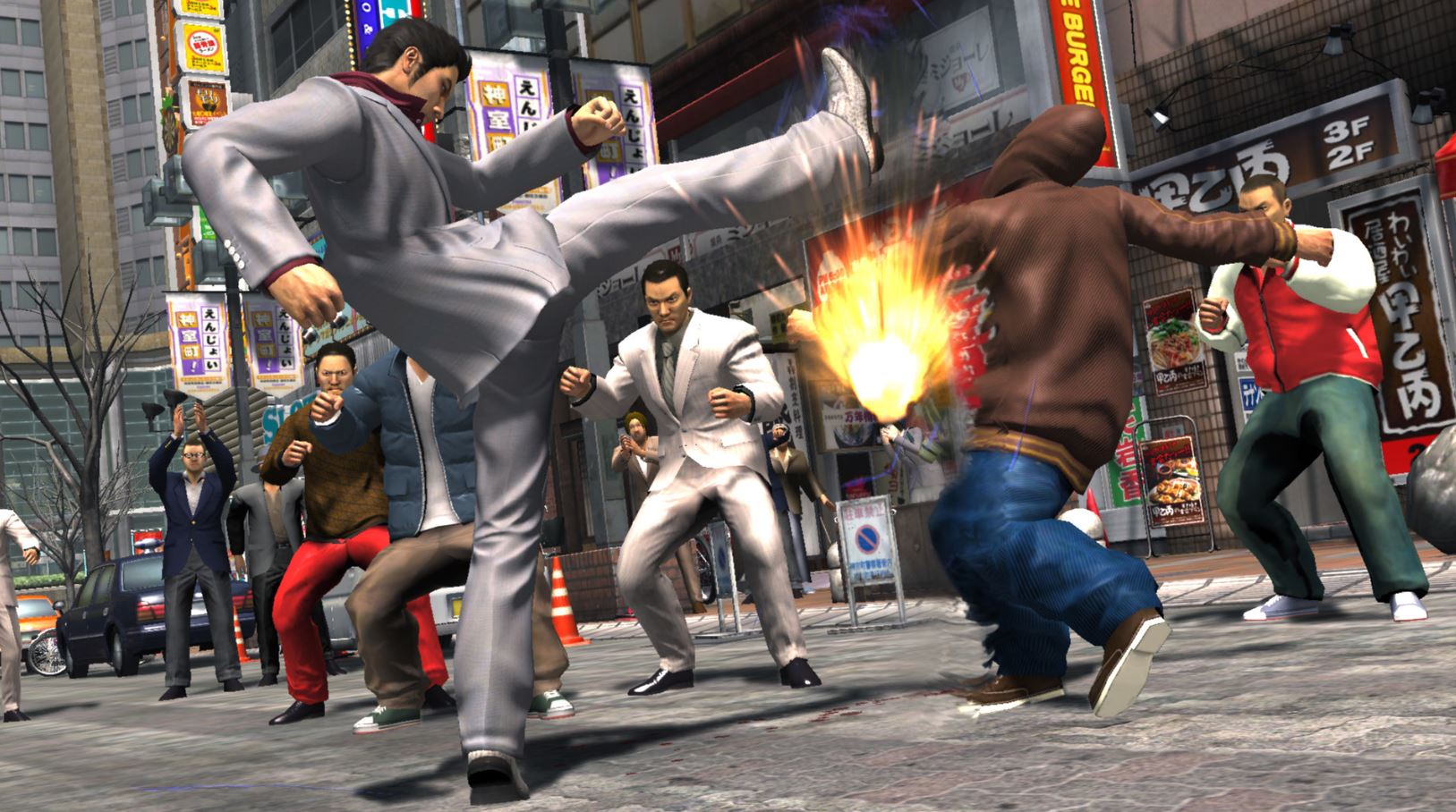 Yakuza