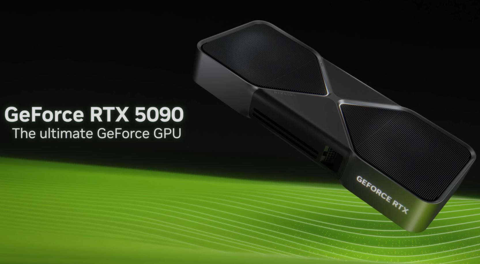 RTX 5090