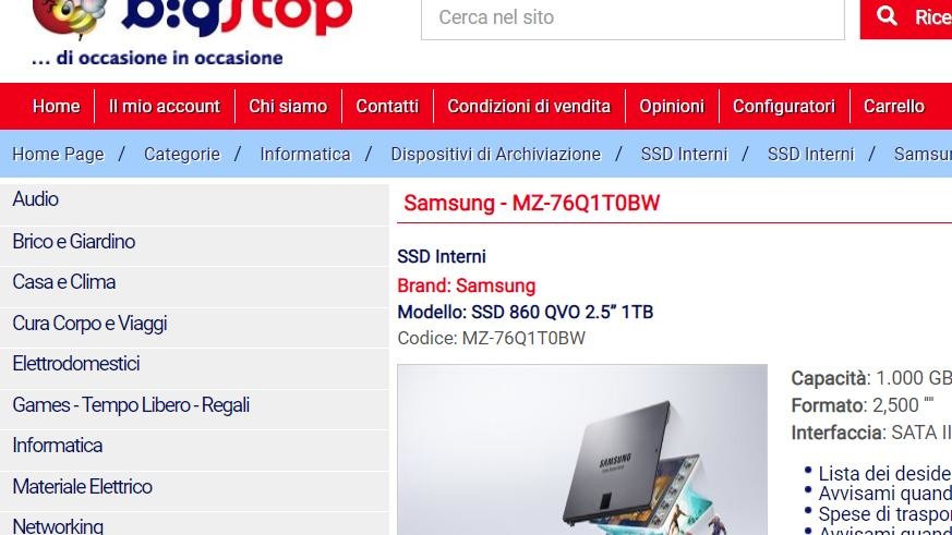 SSD جدید سامسونگ