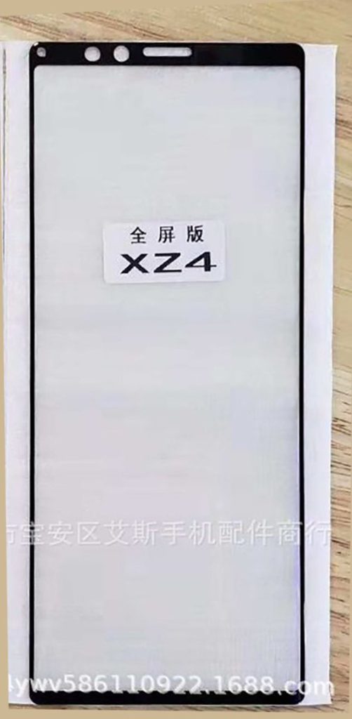 پنل صفحه نمایش سونی اکسپریا XZ4