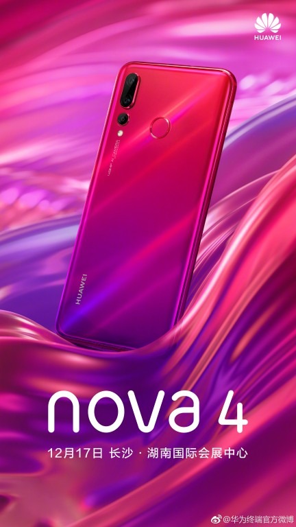 هوآوی nova 4