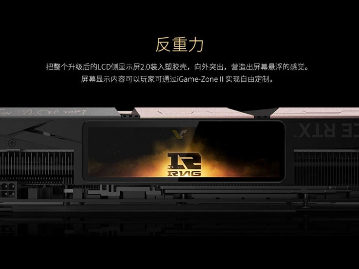 کارت گرافیک RTX 2080 Ti RNG Edition