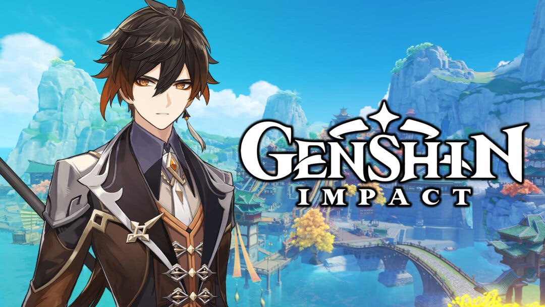 بنچیمو: سیستم مورد نیاز برای اجرا بازی Genshin Impact - بازی و سرگرمی